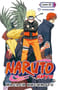 Naruto. Наруто. Книга 11. В поисках Саскэ!!!