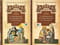 Толкование на Евангелие от Иоанна. В 2 томах