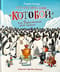 Антарктический  «Котобой», или Приключения подо льдами