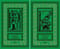 Собрание сочинений. В 2 томах. Том 1. Лачуга должника. Том 2. Сестра печали