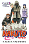 Naruto. Наруто. Книга  12. Встреча после разлуки!