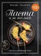 Паста и не только.  Магия домашней кухни. Лучшие и оригинальные блюда