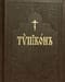 Типикон, сиесть Устав