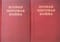 Вторая  Мировая война. Том IV. Поворот судьбы. В 2 книгах