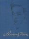 Полное собрание сочинений и писем. В 20 томах. Том 7. Проза (1903-1907)