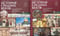История Средних веков. Западная Европа, Византия и ранний ислам. 6 класс. В 2 частях