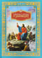 Говорим с детьми о заповедях