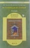 Всеобщая история. 5 класс. Методические рекомендации для учителя