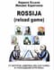 ROSSIJA (reload game)