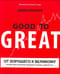 От хорошего к великому. Почему одни компании совершают прорыв, а другие нет…