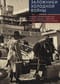 Заложники холодной войны: беженцы, перемещенные лица и малые народы в глобальном противостоянии Востока и Запада