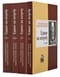 Единое на потребу. Проповеди, слова, речи, беседы и поучения. В 4 томах