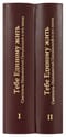 Тебе Единому жить. Святитель Иннокентий Пензенский и его эпоха. В 2 томах