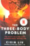 The Three-Body Problem