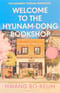 Welcome to the Hyunam-dong Bookshop