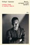 Жизнь, которую стоит прожить. Альбер Камю и поиски смысла