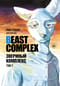 Beast Complex. Звериный комплекс. Том 2
