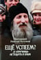 Еще успеем? 33 «причины» не ходить в храм