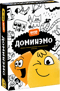 Настольная игра «Доминэмо»