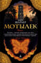 Мотылек