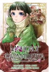 Монолог фармацевта. Том 5