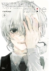 Токийский  гуль: re. Книга 8