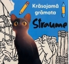 Krāsojamā grāmata Straume