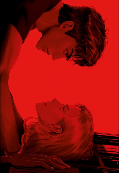 Блокнот с цитатами из романов Анны Джейн. «Запрети любить»