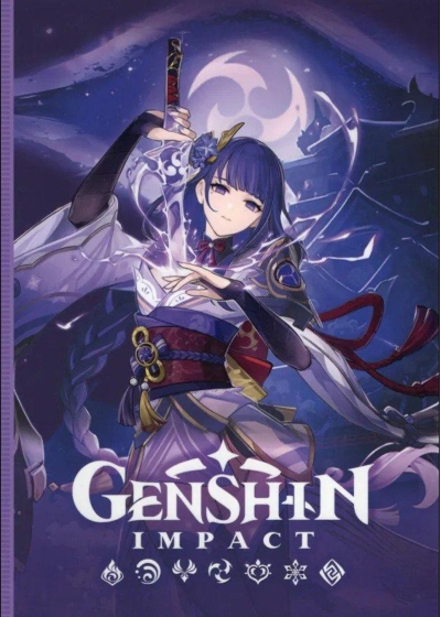 Ежедневник Genshin Impact с наклейками