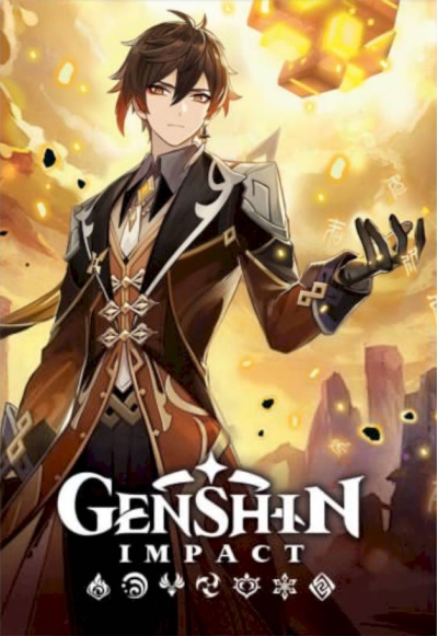 Ежедневник Genshin Impact с наклейками