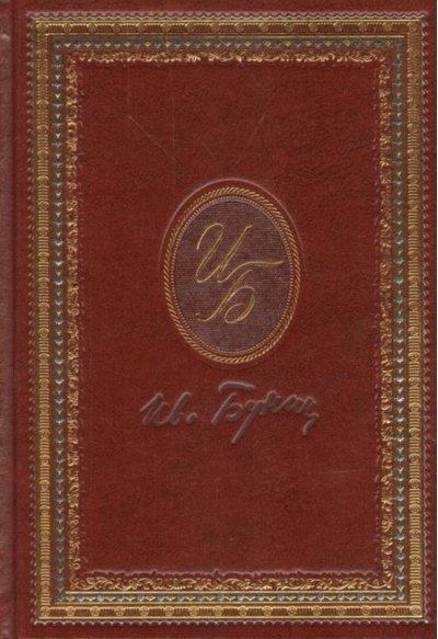 Песня жаворонка