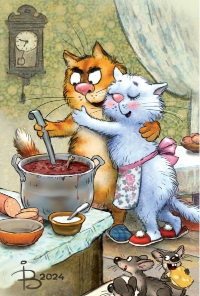 Открытка. Синие коты. Борщ