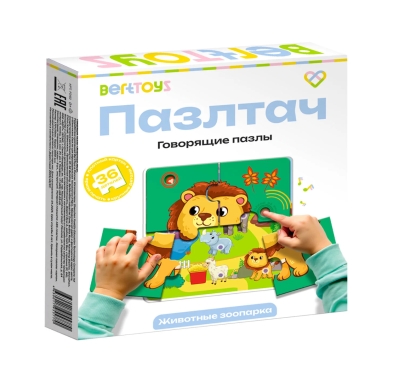 Пазлтач. Говорящие пазлы «Животные зоопарка»